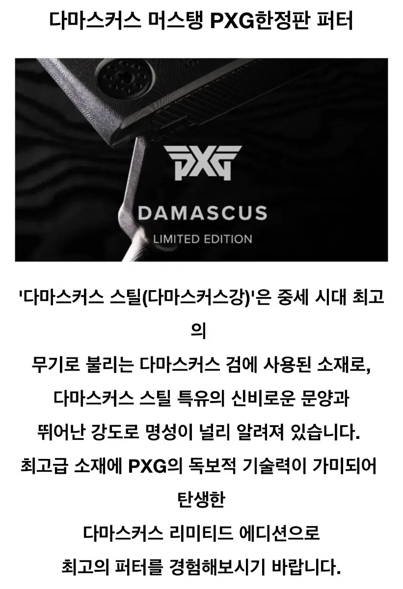 thumbnail-9
